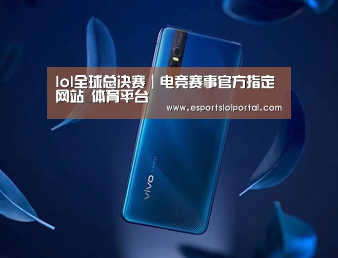 VIVO X27 手机摄影