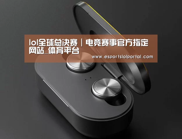3C数码蓝牙耳机产品渲染