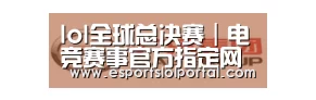 广汽集团