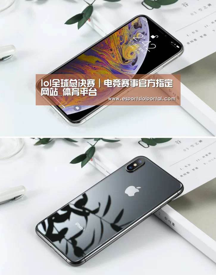 Apple iPhone 8 Plus (A1899) 64GB 深空灰色 移动联通4G手机(图1)